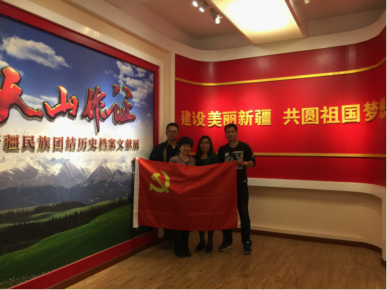 �������ҵ����֧��������չ���⵳�ջ