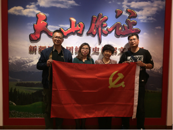 G:\党日活动.files\党日活动-247.png G:\党日活动.files\党日活动-247.png