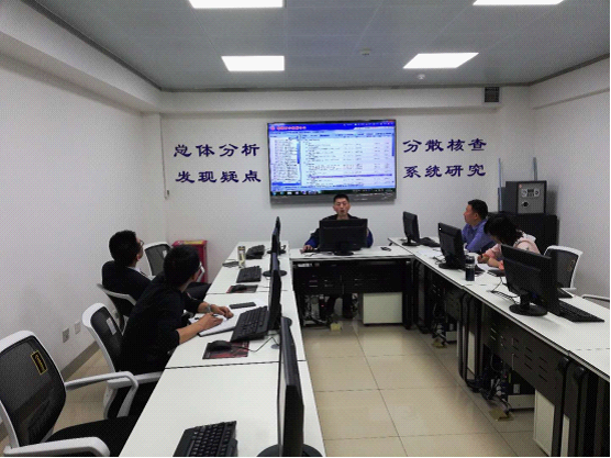 C:\Users\lhmw\Desktop\��ǿ����Э�� ������չ�����ݷ�����̸1.files\��ǿ����Э�� ������չ�����ݷ�����̸1-101.png