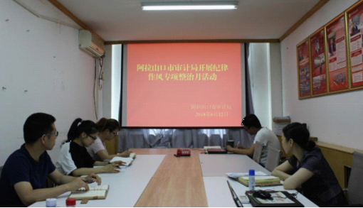 ����ɽ������ƾ�������������ר�������»