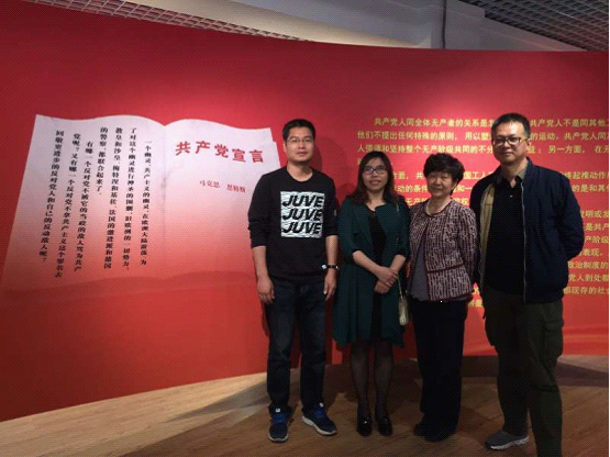 bt365������ַ��ҵ��ƴ���֧����չӭ����һ�����⵳�ջ