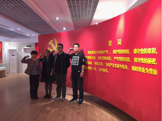 bt365������ַ��ҵ��ƴ���֧����չӭ����һ�����⵳�ջ